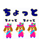 ゴールデンレトリバーのアンジュちゃん（個別スタンプ：15）