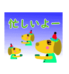 ゴールデンレトリバーのアンジュちゃん（個別スタンプ：25）