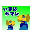 ゴールデンレトリバーのアンジュちゃん（個別スタンプ：26）