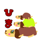 ゴールデンレトリバーのアンジュちゃん（個別スタンプ：29）