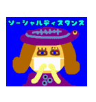 ゴールデンレトリバーのアンジュちゃん（個別スタンプ：30）