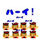 ゴールデンレトリバーのアンジュちゃん（個別スタンプ：32）