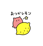 めんだこらいふ2（個別スタンプ：1）
