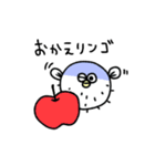めんだこらいふ2（個別スタンプ：2）