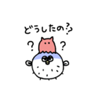 めんだこらいふ2（個別スタンプ：4）
