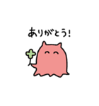 めんだこらいふ2（個別スタンプ：7）