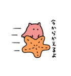 めんだこらいふ2（個別スタンプ：13）