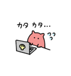 めんだこらいふ2（個別スタンプ：14）