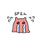 めんだこらいふ2（個別スタンプ：20）