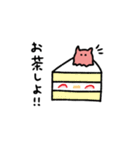 めんだこらいふ2（個別スタンプ：24）