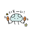 めんだこらいふ2（個別スタンプ：30）
