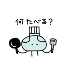 めんだこらいふ2（個別スタンプ：32）