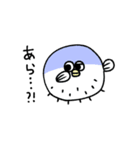 めんだこらいふ2（個別スタンプ：35）