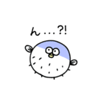 めんだこらいふ2（個別スタンプ：37）