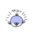 めんだこらいふ2（個別スタンプ：38）