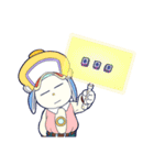 THE マメ太郎（個別スタンプ：11）