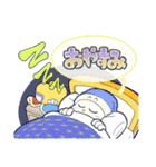 THE マメ太郎（個別スタンプ：16）