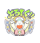 THE マメ太郎（個別スタンプ：21）