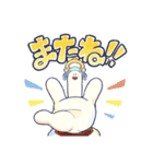 THE マメ太郎（個別スタンプ：22）