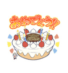 THE マメ太郎（個別スタンプ：23）