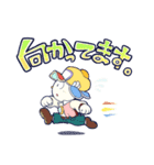 THE マメ太郎（個別スタンプ：26）