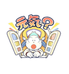 THE マメ太郎（個別スタンプ：29）