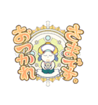 THE マメ太郎（個別スタンプ：31）