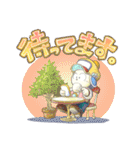 THE マメ太郎（個別スタンプ：32）