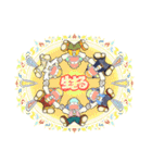 THE マメ太郎（個別スタンプ：36）