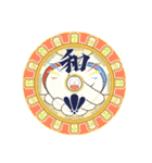 THE マメ太郎（個別スタンプ：37）