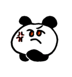 パンダ壱ノ助（個別スタンプ：3）