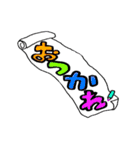 パンダ壱ノ助（個別スタンプ：9）
