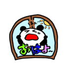 パンダ壱ノ助（個別スタンプ：10）
