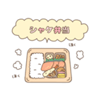 コンビニ弁当（個別スタンプ：2）