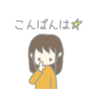 くちなしちゃん ＊日常＊（個別スタンプ：8）