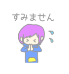 くちなしちゃん ＊日常＊（個別スタンプ：10）