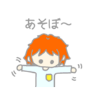 くちなしちゃん ＊日常＊（個別スタンプ：14）