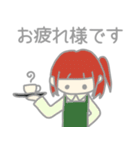 くちなしちゃん ＊日常＊（個別スタンプ：15）