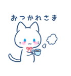 でふぉねこ（個別スタンプ：7）