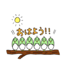動物たちが居る2（個別スタンプ：7）