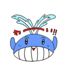動物たちが居る2（個別スタンプ：11）