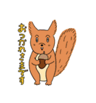 動物たちが居る2（個別スタンプ：14）