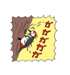 動物たちが居る2（個別スタンプ：15）