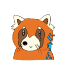 動物たちが居る2（個別スタンプ：17）