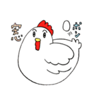動物たちが居る2（個別スタンプ：22）