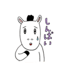 動物たちが居る2（個別スタンプ：23）