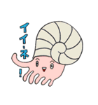 動物たちが居る2（個別スタンプ：24）