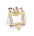 動物たちが居る2（個別スタンプ：28）