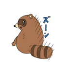 動物たちが居る2（個別スタンプ：32）