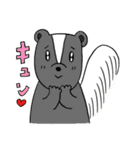 動物たちが居る2（個別スタンプ：33）